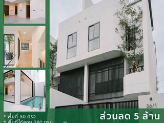 For sale 3 bedrooms townhouse in Phra Khanong, Bangkok