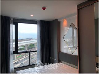 For sale 1 bed condo in Bang Khen, Bangkok