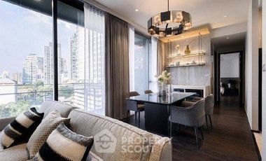 Продажа 1 кровать кондо в Кхлонг Тоеи, Бангкок