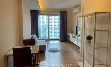 Wohnung zum Kauf mit 1 Zimmer in Watthana, Bangkok