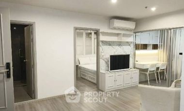 Продажа 1 кровать кондо в Банг Пхлат, Бангкок