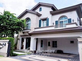 Haus zum Kauf mit 4 Zimmer in Bang Khen, Bangkok