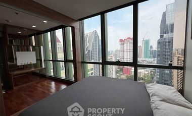 À vendre 1 chambre condo à Pathum Wan, Bangkok