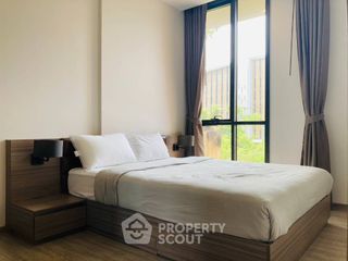 Продажа 1 кровать кондо в Суан Луанг, Бангкок