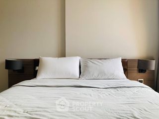 Продажа 1 кровать кондо в Суан Луанг, Бангкок