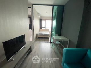 Wohnung zum Kauf mit 1 Zimmer in Bang Kapi, Bangkok
