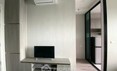 Condo en venta de 1 habitaciones en Bang Kapi, Bangkok