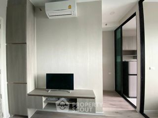 Wohnung zum Kauf mit 1 Zimmer in Bang Kapi, Bangkok