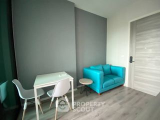 Wohnung zum Kauf mit 1 Zimmer in Bang Kapi, Bangkok