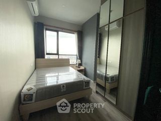 Wohnung zum Kauf mit 1 Zimmer in Bang Kapi, Bangkok