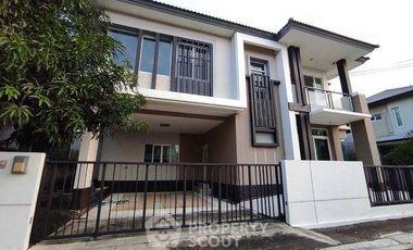Haus zum Kauf mit 5 Zimmer in Taling Chan, Bangkok