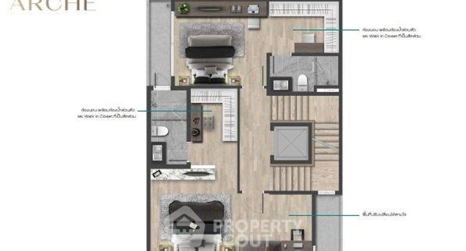 Haus zum Kauf mit 3 Zimmer in Huai Khwang, Bangkok