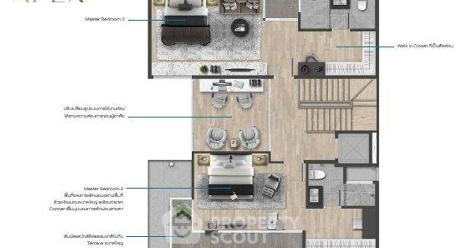 Haus zum Kauf mit 3 Zimmer in Huai Khwang, Bangkok