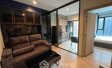 Condo en alquiler de 1 habitaciones en Huai Khwang, Bangkok
