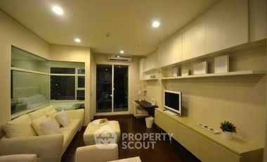 Wohnung zur Miete mit 1 Zimmer in Watthana, Bangkok