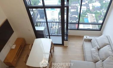 For rent and for sale 2 bedrooms condo in Watthana, Bangkok