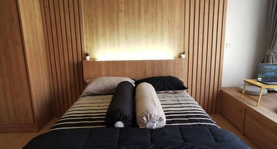 For rent 1 bed condo in Chatuchak, Bangkok