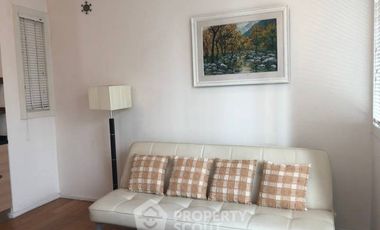 Аренда 1 кровать кондо в Щаттхана, Бангкок