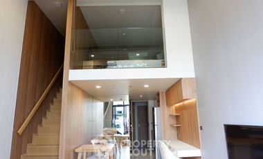 Аренда 1 кровать кондо в Щаттхана, Бангкок