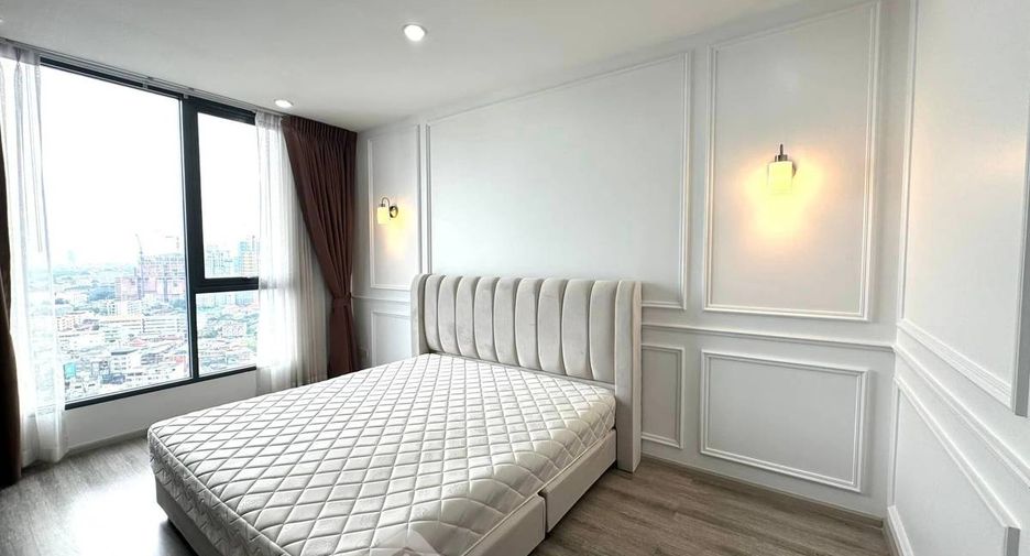 For rent 2 ベッドルーム condo in Bang Na, Bangkok