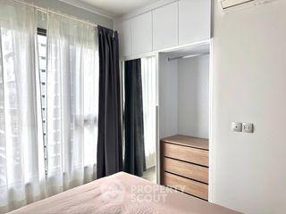 Аренда 1 кровать кондо в Хуаи Кхщанг, Бангкок