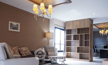 Apartment zur Miete mit 2 Zimmer in Prawet, Bangkok