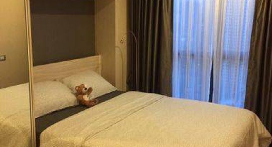 Wohnung zur Miete mit 2 Zimmer in Huai Khwang, Bangkok