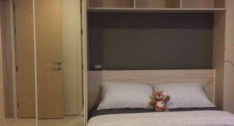 Wohnung zur Miete mit 2 Zimmer in Huai Khwang, Bangkok