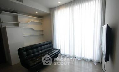 Condo en alquiler de 1 habitaciones en Pathum Wan, Bangkok