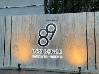 For sale 4 ベッドルーム house in Din Daeng, Bangkok