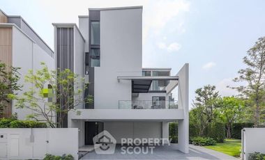 Haus zur Miete mit 4 Zimmer in Saphan Sung, Bangkok
