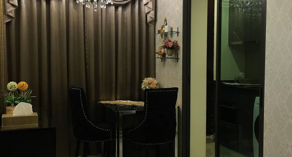 Condo en alquiler de 1 habitaciones en Huai Khwang, Bangkok