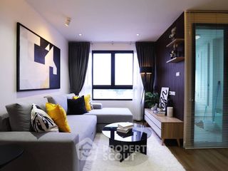 Wohnung zum Kauf mit 2 Zimmer in Lat Phrao, Bangkok
