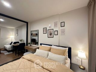 For rent 1 bed condo in Chatuchak, Bangkok