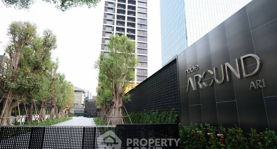 For rent 1 bed condo in Phaya Thai, Bangkok