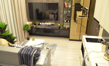 Wohnung zur Miete mit 1 Zimmer in Phra Khanong, Bangkok