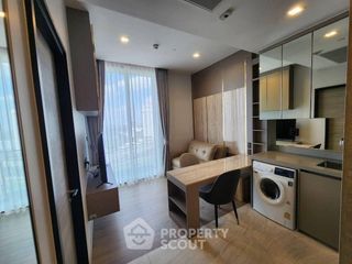 For rent 1 bed condo in Chatuchak, Bangkok