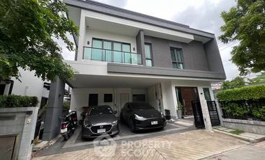 For sale 4 bedrooms house in Prawet, Bangkok