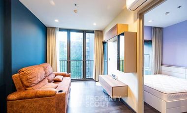 Condo en alquiler de 1 habitaciones en Huai Khwang, Bangkok