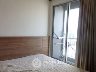 For rent 1 bed condo in Phra Khanong, Bangkok
