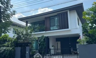 Продажа 3 спальни дом в Пращет, Бангкок