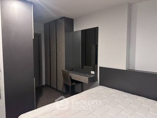 Продажа 1 кровать кондо в Пхая Тхаи, Бангкок