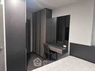 Продажа 1 кровать кондо в Пхая Тхаи, Бангкок