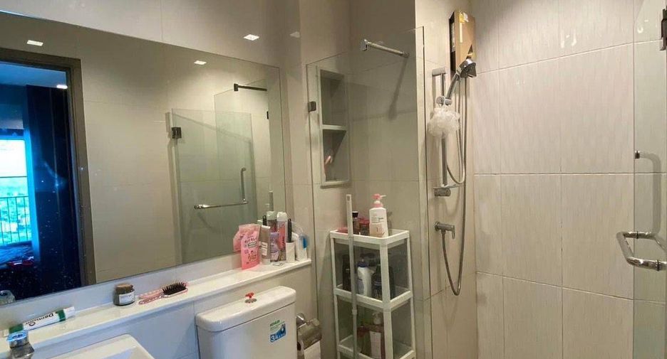 For rent 1 bed condo in Huai Khwang, Bangkok