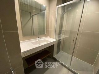 Продажа 1 кровать кондо в Банг Капи, Бангкок