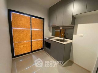Продажа 1 кровать кондо в Банг Капи, Бангкок