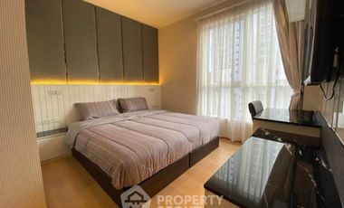 Condo en alquiler de 1 habitaciones en Watthana, Bangkok