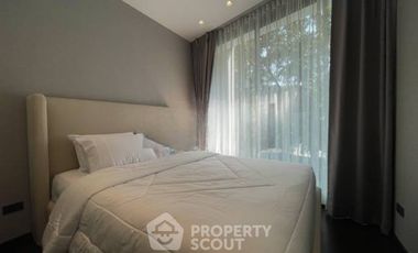 Condo en venta de 2 habitaciones en Watthana, Bangkok