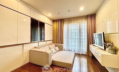 Condo en venta de 1 habitaciones en Pathum Wan, Bangkok