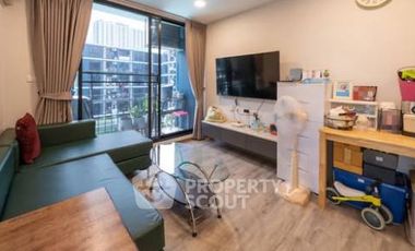 À vendre 2 chambres condo à Chom Thong, Bangkok